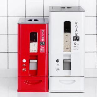 日米按压计量米桶储米箱桶桌面台米式 CAO密 出米桶米罐米仓防虫式