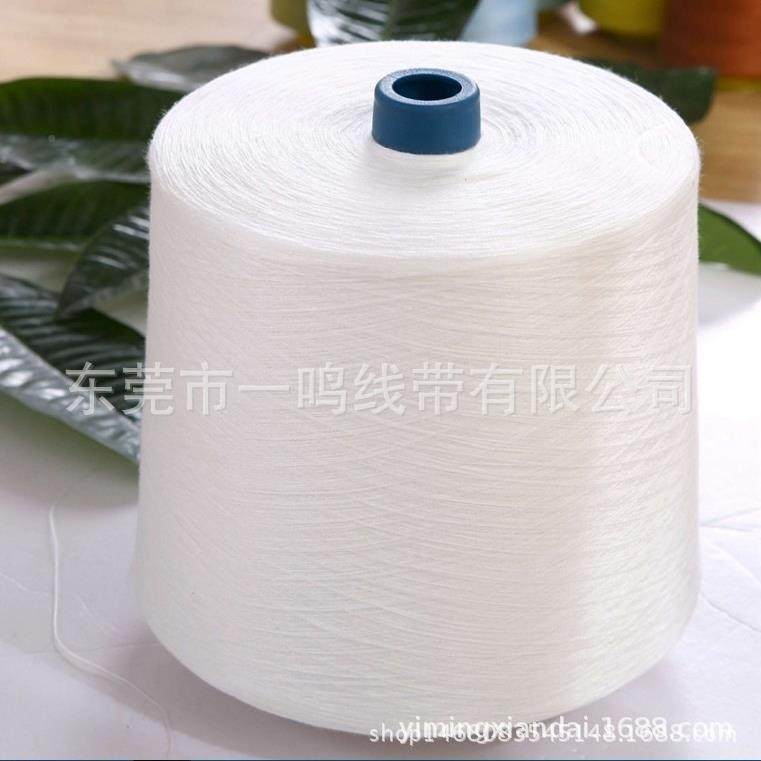 工厂供应4油0242462033036046060840棉线绗缝底线免3泡缝纫,居家布艺,线,淘宝优惠券,粉丝福利购,淘宝优惠卷