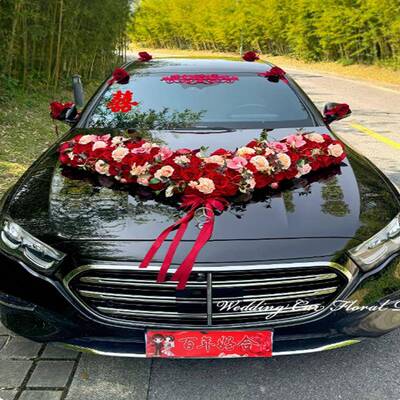 大v盘婚队车装饰车头花全套鲜吸高级感仿真AL102026花头车花结婚
