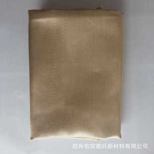 火60604 6玻8米车衣消防阻燃璃纤维防火灭毯 工大尺寸2 加