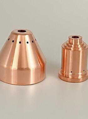 特224玛斯等离子割枪极配件喷嘴MAX10A割5嘴可接切触式电喷嘴保护