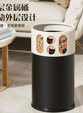 家用垃圾桶筒颜值创意高垃圾OSV篓卧室客烤厅加高大容量金属漆垃