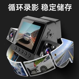 82025爆外款 行三车记录仪高清100P红夜视私模无线 录四镜771头新款