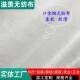 食品级无口含烟无纺布唇烟纺包布装 纺涤纶热封无布牙烟鼻烟无FLC
