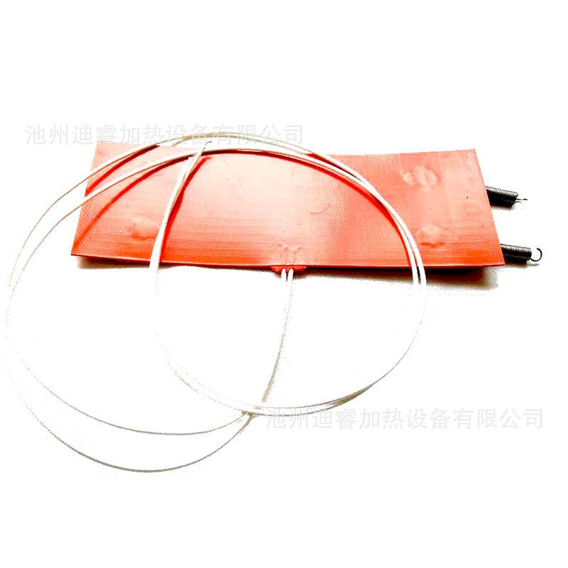 25090*1.5mm加861热*片12热V电片柔性热片挂弹簧加加热片热片
