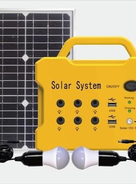 JCNS-F-1厂家W直供10w3020w能太阳能发电系统出非洲多功太阳能发