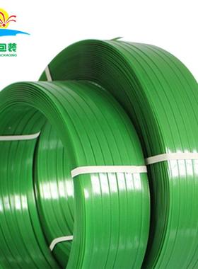 6683081绿色打包带托塑钢带自动砌盘块砖厂打包带环保环包保装