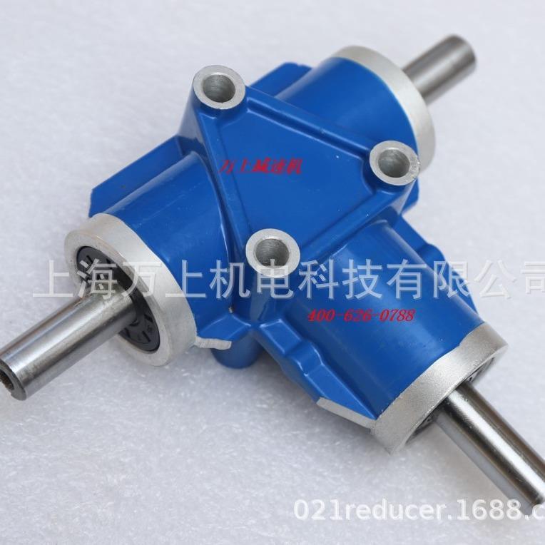 ARA2ARA0AR-1:1-LR转齿轮角箱直角减速机90换向度:器ARA4-21-L调