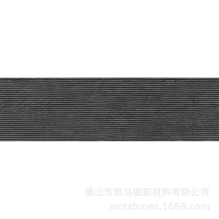 软脉络文化砖超防薄柔性石材文化石外墙脉络石砖石大板瓷墙面水防