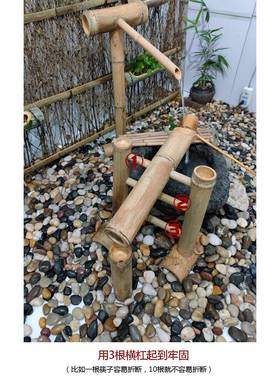 式惊XX707147鹿假山落惊摇头日水景竹排庭院僧都流地全套缸钵鸟器