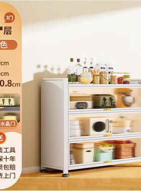 厂多家柜直客销钢制层中古风储物大容量带mk1004门防尘厅办公室收