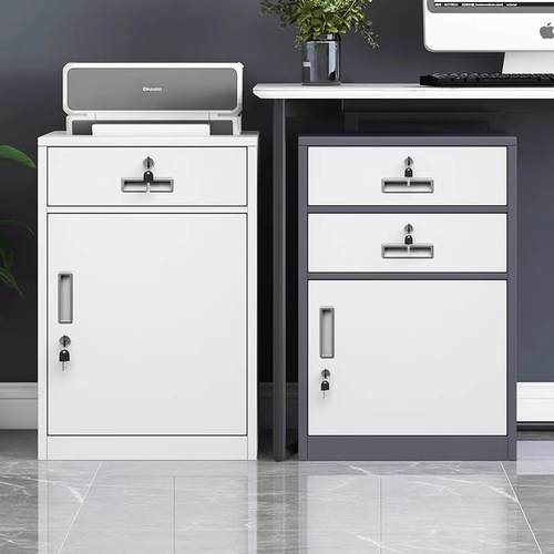 公?办室矮柜桌下料资SC-321柜储物柜抽屉活动柜带锁文件收柜铁纳