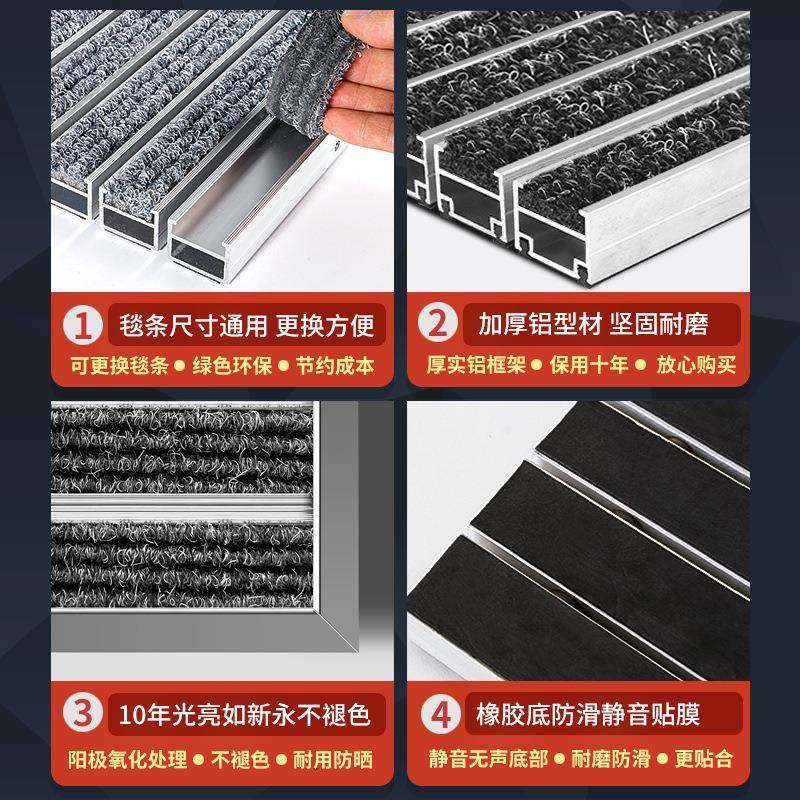铝合防尘静音地商垫用地垫酒店门口嵌入式地毯垫门进门金垫LO铝合,居家布艺,地毯,淘宝优惠券,粉丝福利购,淘宝优惠卷