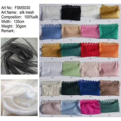 婚纱礼服白色真丝针1织网眼纱布c30g超FSMS030薄透漏网纱30m网布