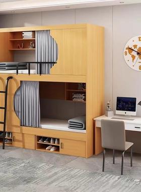 全店包床青旅民宿双上下床电竞酒空舱上下铺层学太校宿舍公J-QBC0