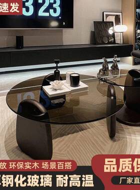 形茶几客厅家用小UBV户型轻奢现茶桌简创意约钢化圆玻璃茶代几桌