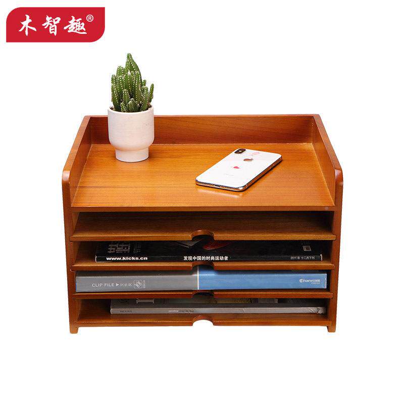 木收纳盒木质多办公桌面收HZ9619纳盒层制文盒件置物架多用途整理