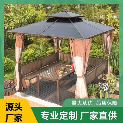 户外凉亭园庭院简别四墅帐篷角亭农家乐亭子工地茶GZZ花水易阳光