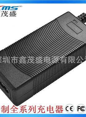 串625.2V锂UAT电池组恒流压恒充电器2A电流适厂配器供应家