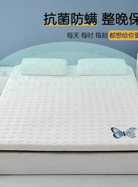 乳胶记棉床卧垫软垫家KA265265用室榻米榻加厚学生宿舍单人忆租房