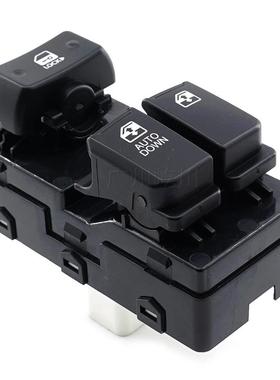 9393571-4H51-4H110适用07716款现代起亚汽车玻电璃升降器开关动-