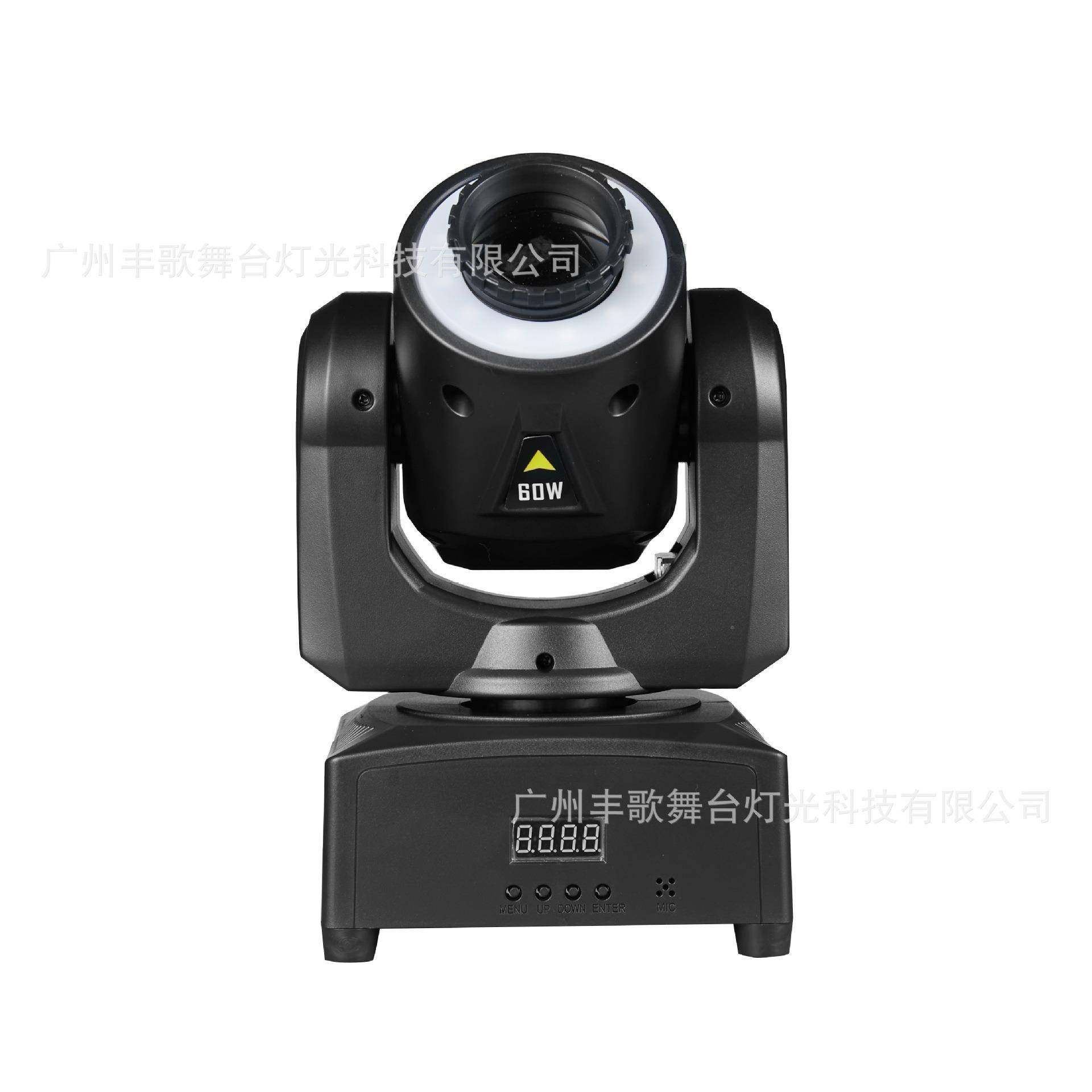 舞W台30小光束0灯KT包厢灯6W图案灯酒吧清吧90瓦七彩FG-301旋转V