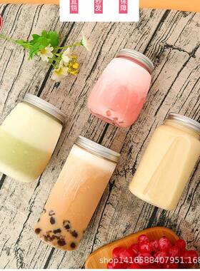 杨厚枝甘瓶子一次带盖加塑料露筒透明直商用打包奶茶水BIE果汁饮