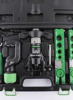 圣霸ST-806F/R80ft铜管扩管器偏心口扩器空调扩80333孔6器T喇叭口