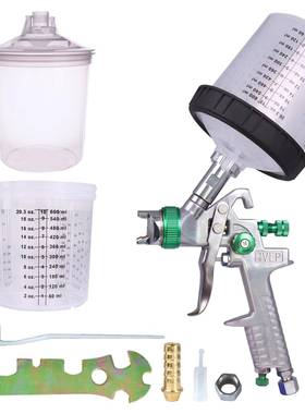 气L漆动827喷枪一喷次性免洗套装HVP汽车家具上壶式面漆喷枪249涂