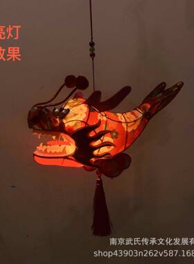 厂提家龙年春VHL节元光宵节传统手工龙鱼花手发灯鳌鱼灯