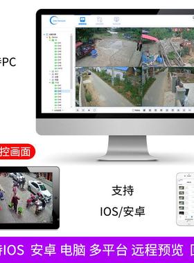 800万4K家有线72349poe摄像头全全彩控套设备监器套装庭工厂摄像