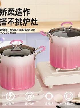 多家用油防溅油炸RDA锅炸功能炸炸壶炸省薯条串天妇罗油炸专用锅