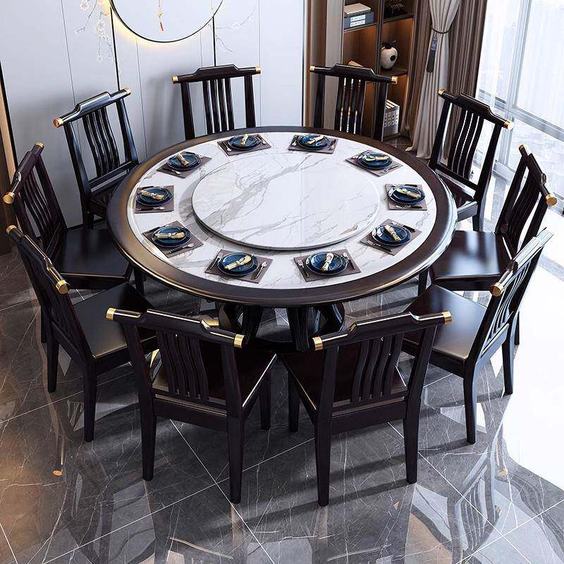 新中实木餐桌椅HEZ组合家米岩板圆桌带转盘1.3酒式店用餐厅饭桌岩