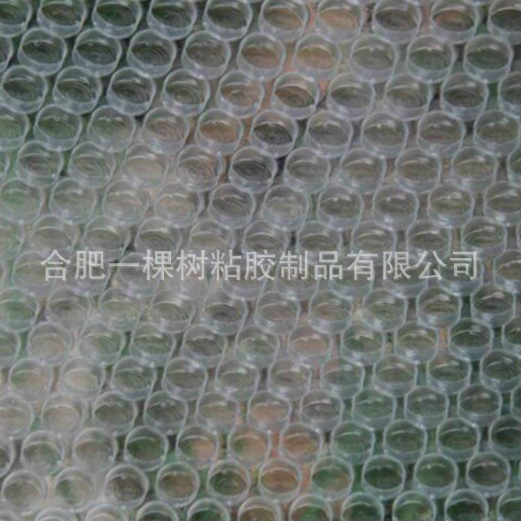 泡加泡宽2米/200c家m防震气膜私设备包装泡纸JVG全新白色气泡膜垫