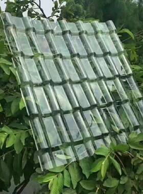 PC透明树脂配件厚别ASQ墅琉璃塑料加屋顶采光瓦阳台温室大棚阳瓦