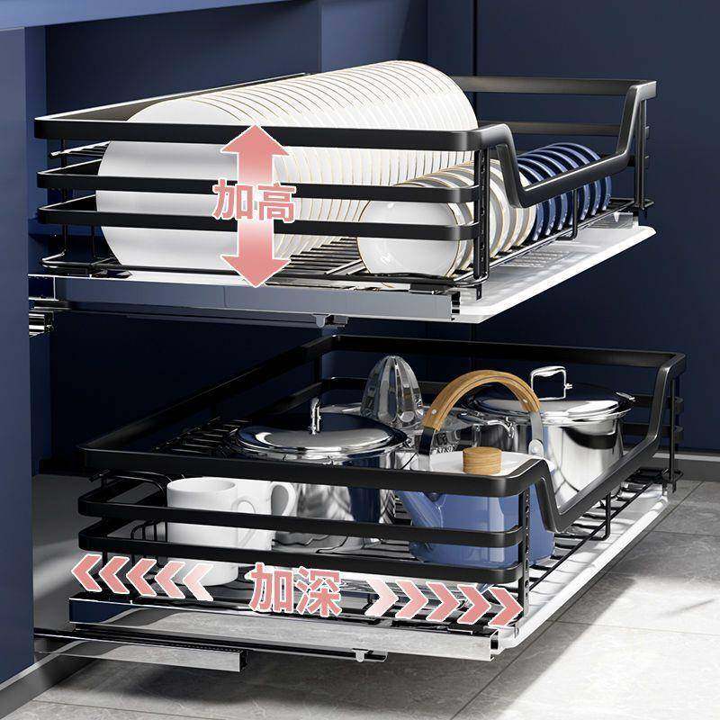 加粗层30不锈钢橱柜拉篮抽式调味篮厨房4碗双碟篮架41缓屉冲收纳