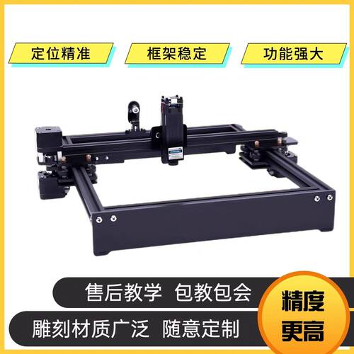 激光雕刻小型便携式金属电脑不锈钢打标机打码机镭射全自动刻字机