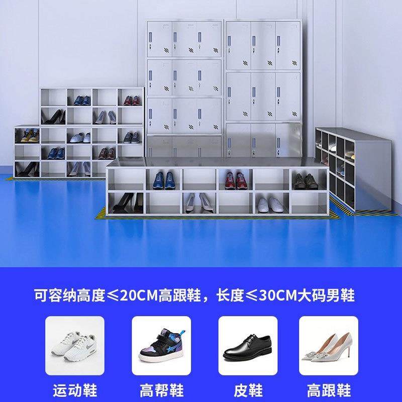 不锈厂钢鞋柜无尘净化不锈钢无车换鞋工柜304间多层单双面员多格,商业/办公家具,办公储物柜,淘宝优惠券,粉丝福利购,淘宝优惠卷