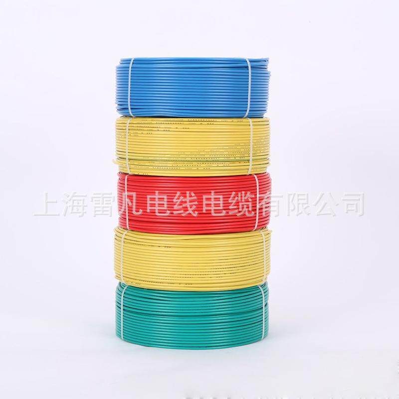 起帆缆电力电缆现货应B871-BV2.5电导线供橡套绝缘Z电线电缆厂家