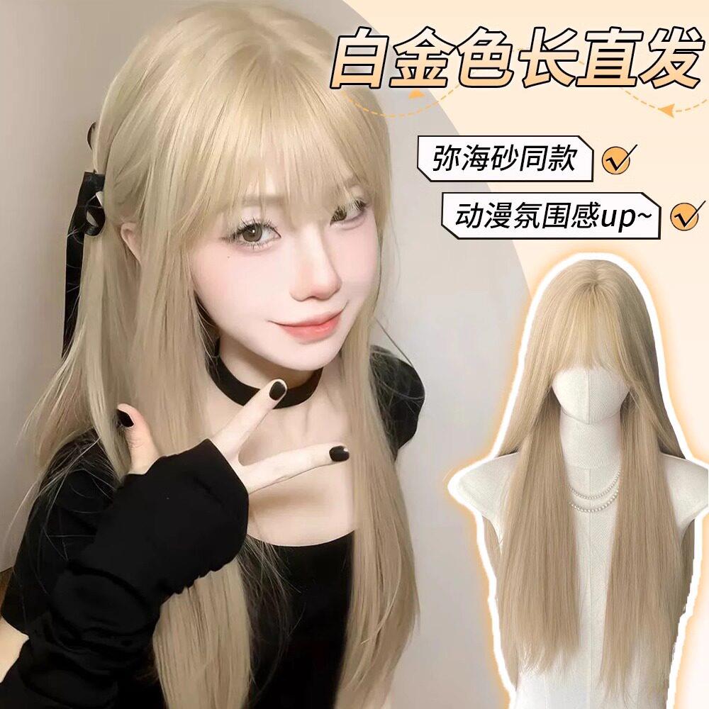 沐奇趣味萌假发女长发lolita金色长直发自然少萝假发女款全头套式
