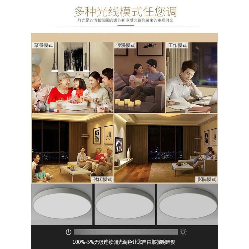 三线双色led灯并联电源水晶吊灯镇流器遥控变压器智能24V灯带调光