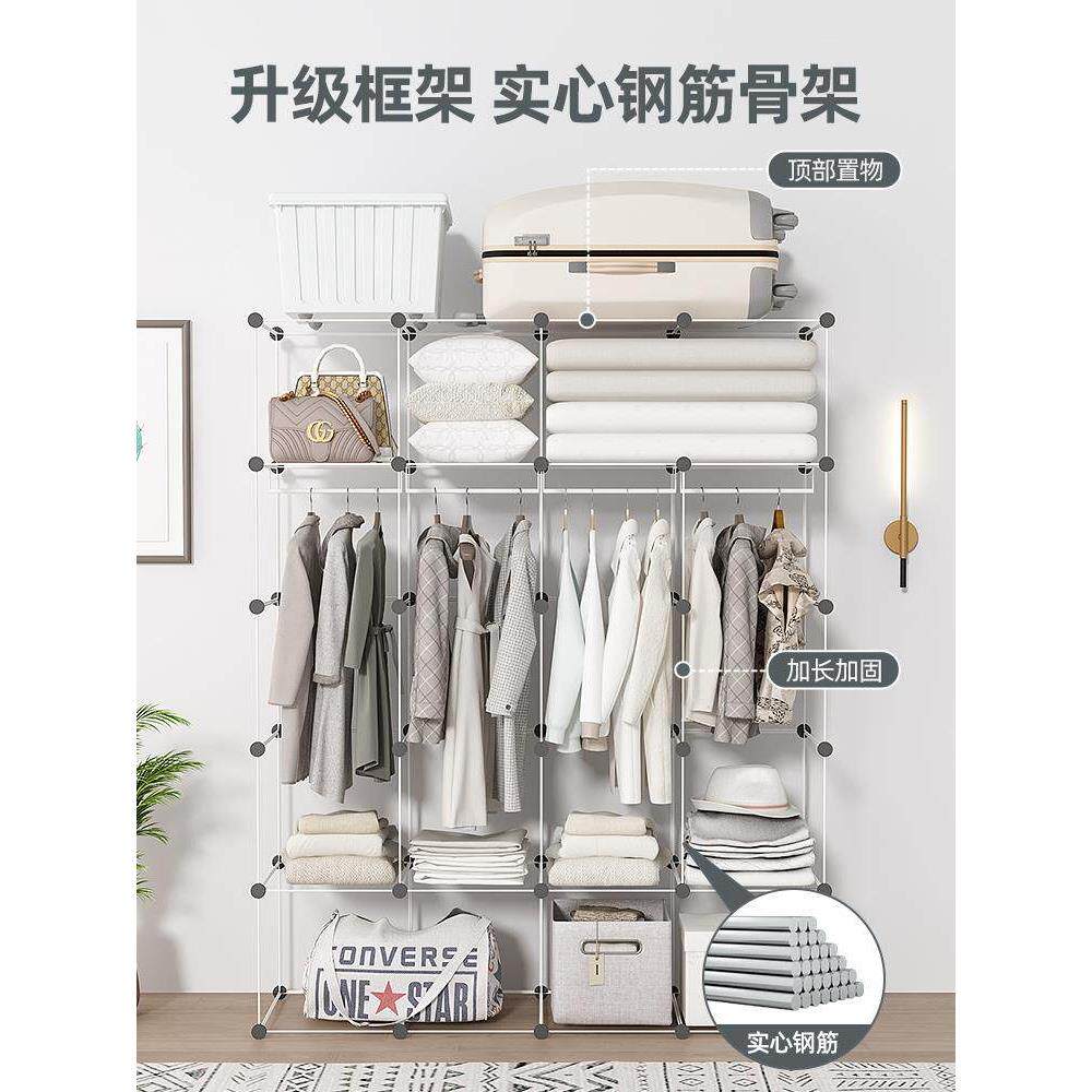 斯堪的纳维亚无障碍豪华塑料儿童服装收纳箱多功能卧室组装衣柜出