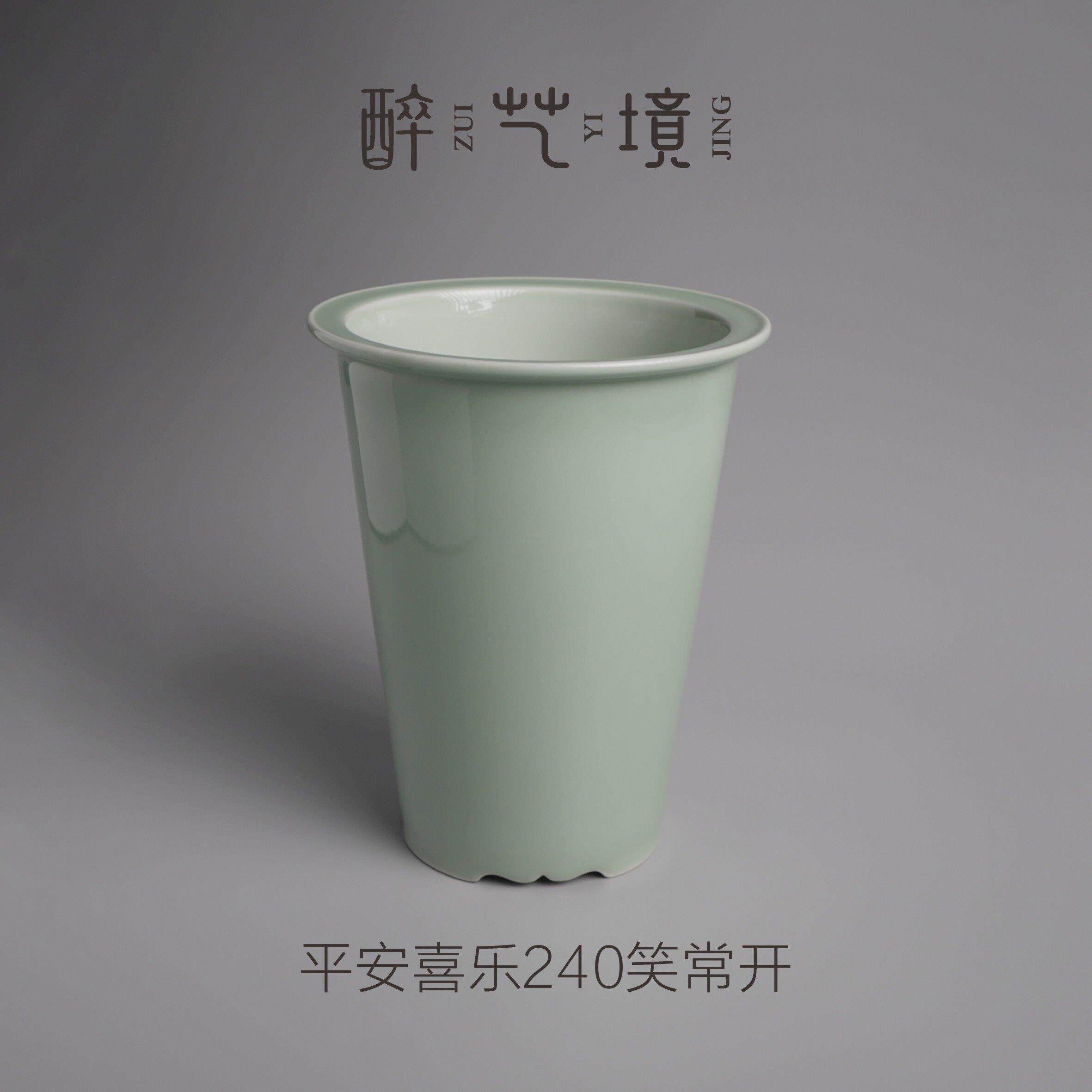 景德镇陶瓷手工花盆惠兰建兰寒兰蝴蝶兰盆景万年青盆栽兜兰花盆
