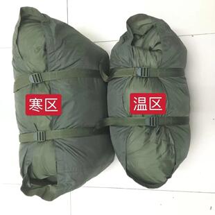 正品01温区睡袋 户外露营信封睡袋可拆洗寒区睡袋拉练棉睡袋战备