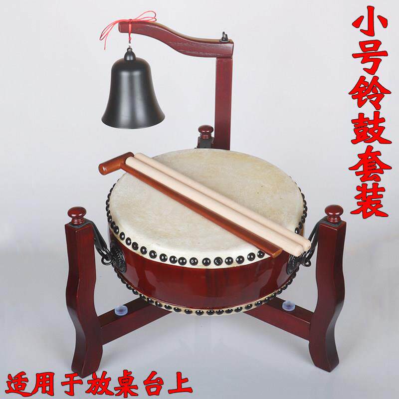 台湾牛皮鼓 7寸8寸三脚鼓架 手鼓佛事法器 可折叠铃鼓 台式扁鼓钟