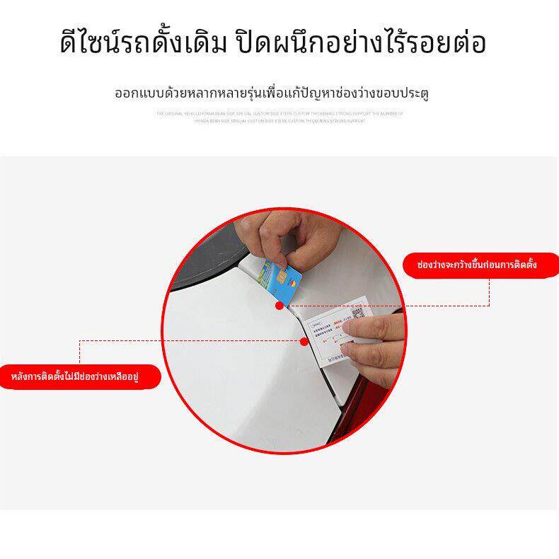 长安悦翔专用密封条汽车隔音条车门防尘胶条改装配件全车装饰用品