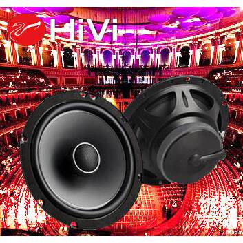 正品惠威cf260ii同轴6.5寸低音喇叭c2600c汽车音响kx165c高音车载