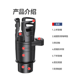 汽车水杯架限位器车载一分二双层置物架多功能车内用茶杯座饮料架