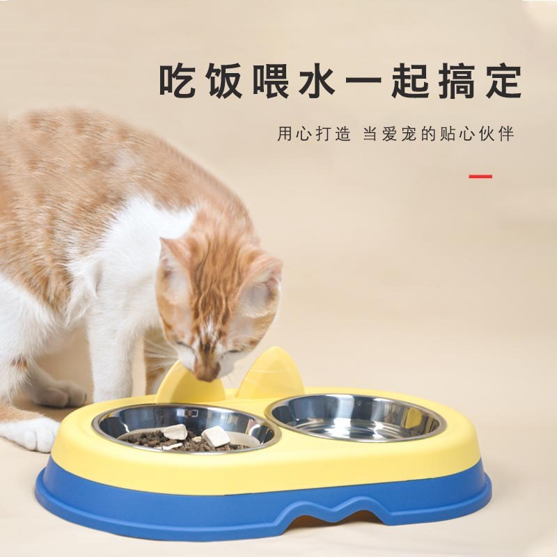 新款狗狗碗食盆不锈钢双碗高脚猫碗加宽碗口不易外溅防滑耐磨塑料