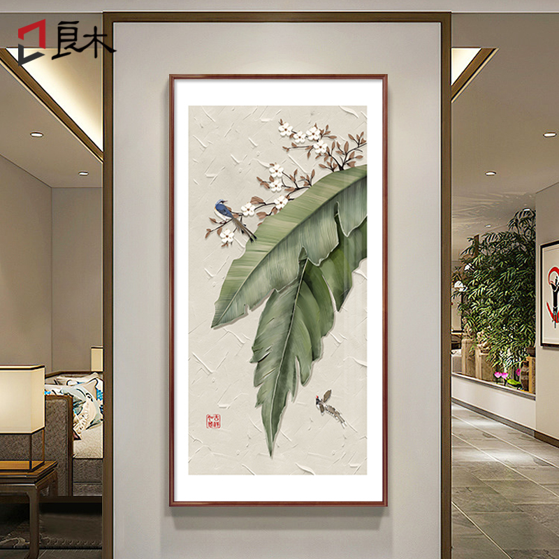 家大业大入户玄关装饰画竖版新中式走廊过道正对门挂画寓意好壁画